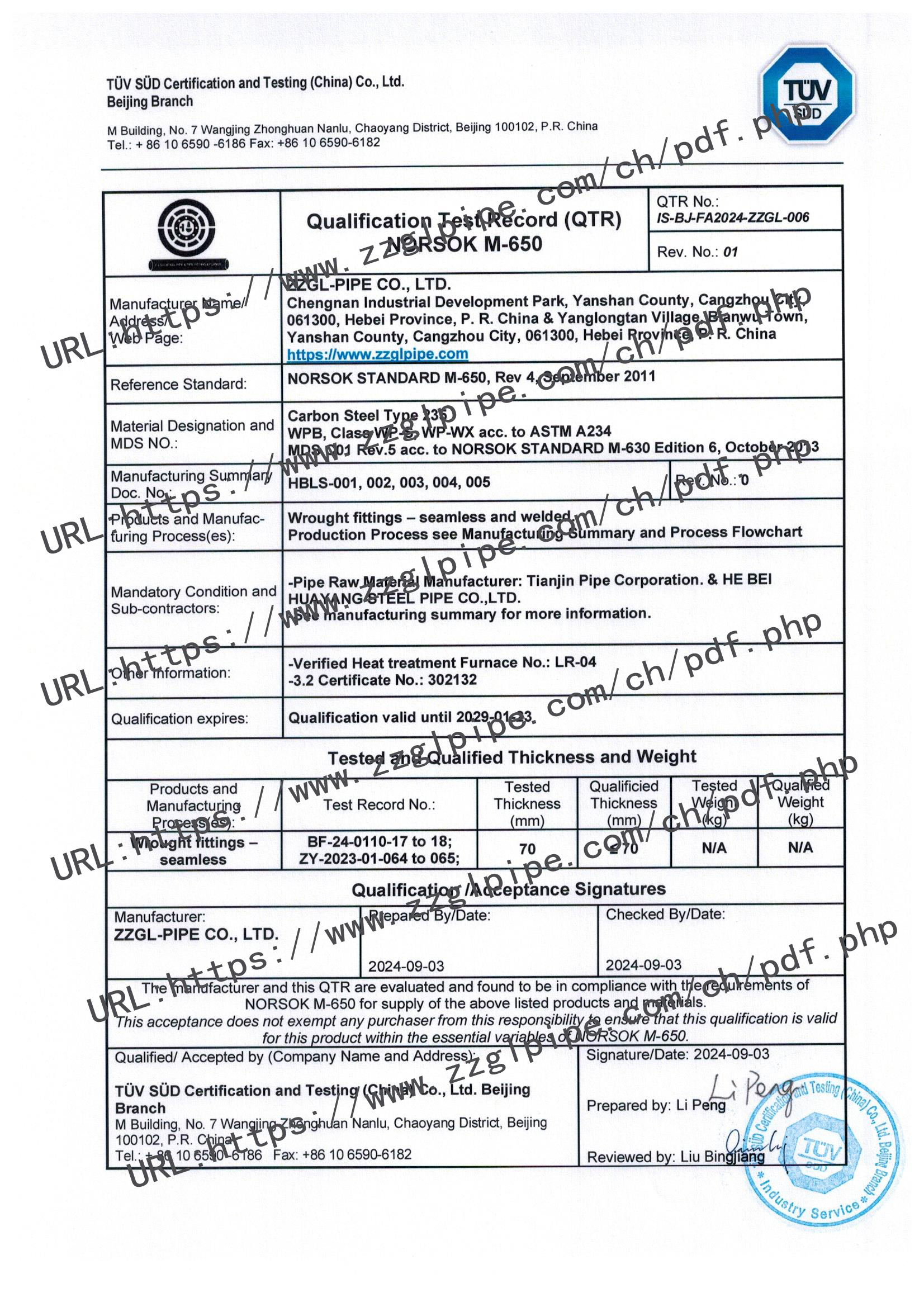AG百家家乐官网网站管道NORSOK-M650-QTR_234 WPB-管件
