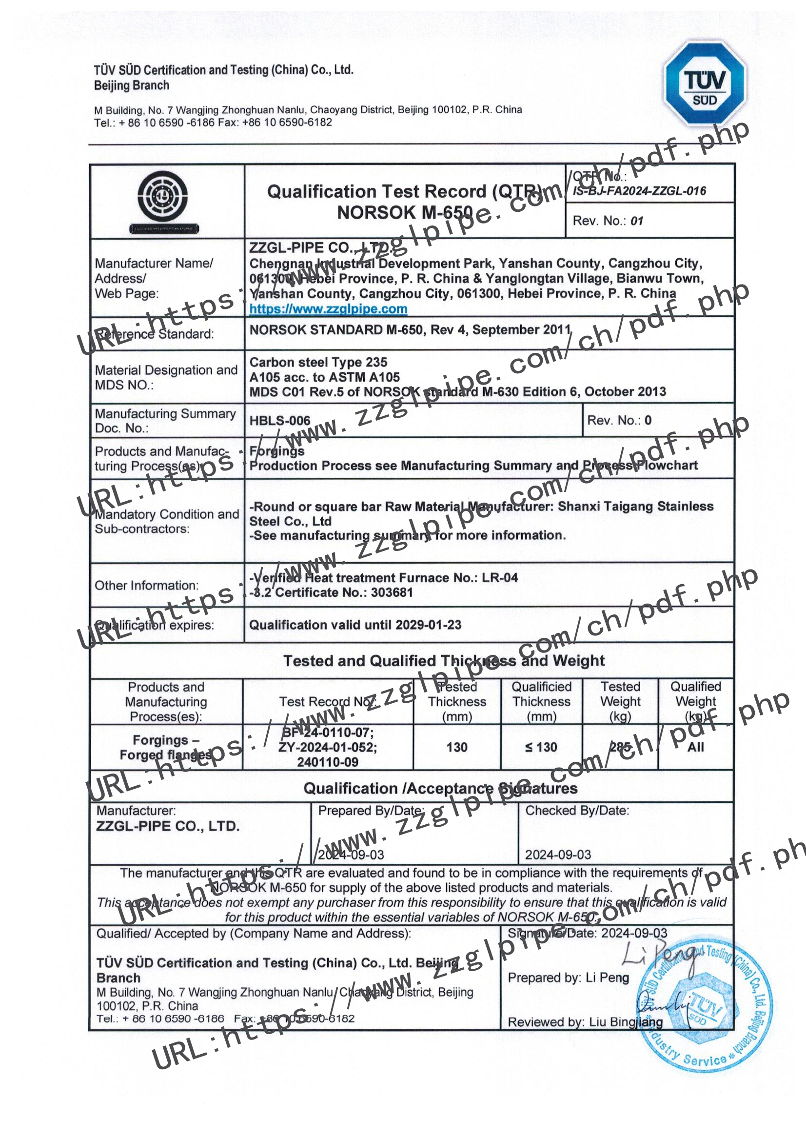AG百家家乐官网网站管道NORSOK-M650-QTR_ASTM A105