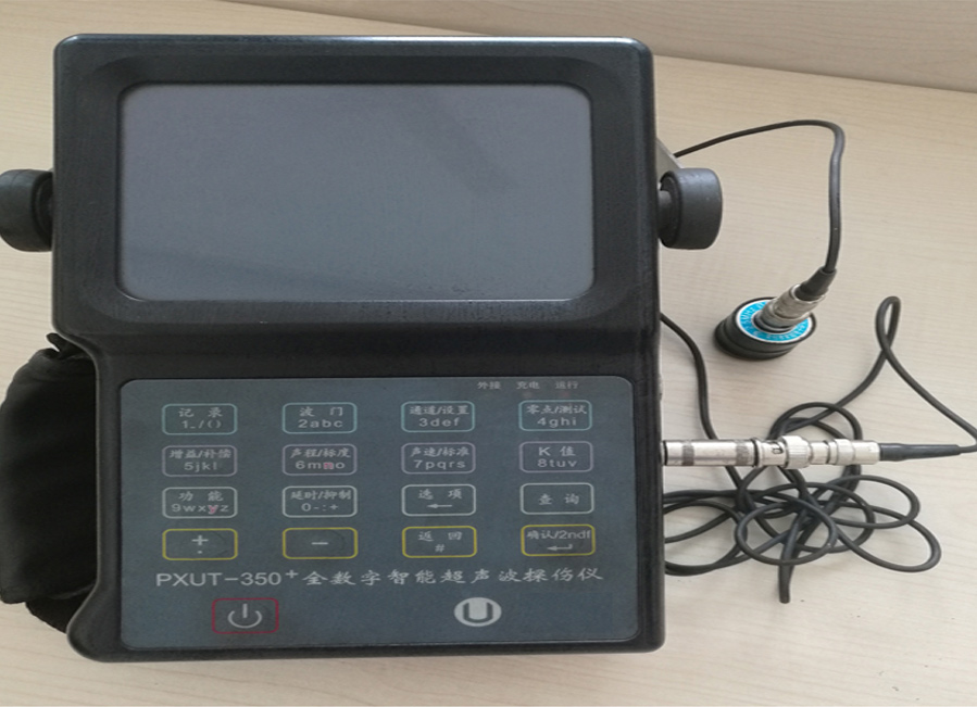超声探测仪