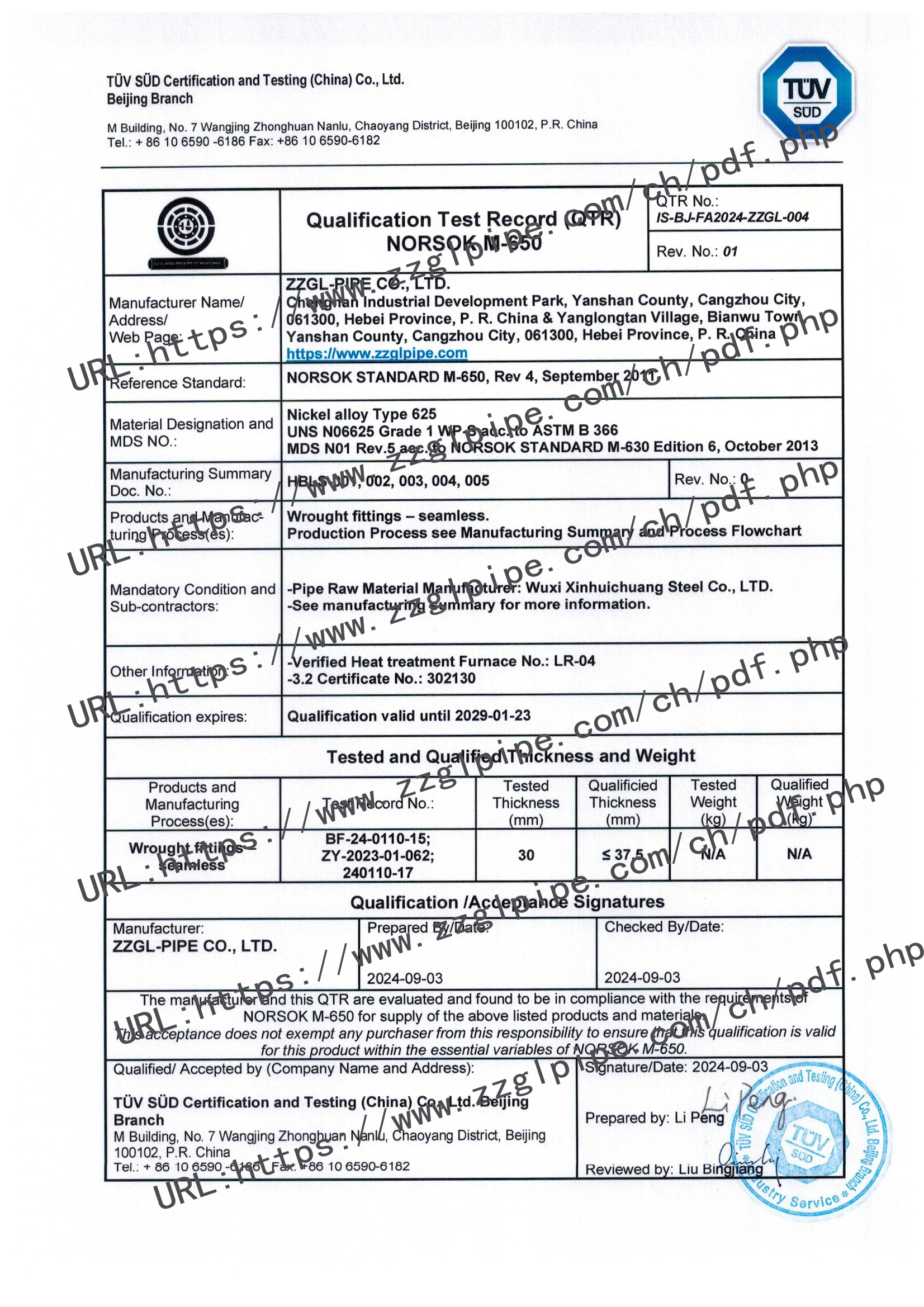 AG百家家乐官网网站管道NORSOK-M650-QTR_UNS N06625管件